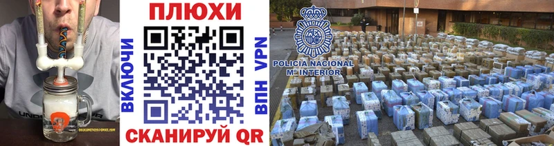 ГАШ Изолятор Артёмовск
