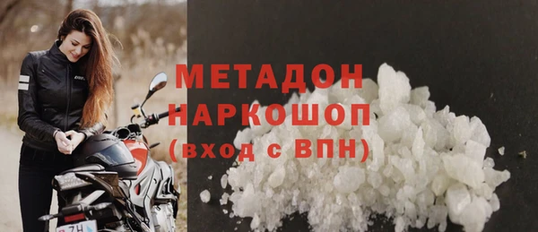 амф Алзамай