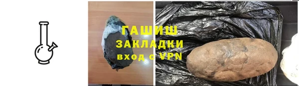 амф Алзамай