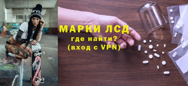 МДПВ Алексеевка