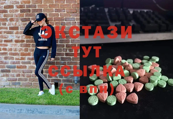 амф Алзамай