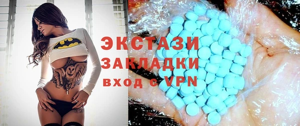 МДПВ Алексеевка